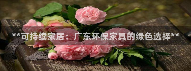 杏耀测速登录地址
