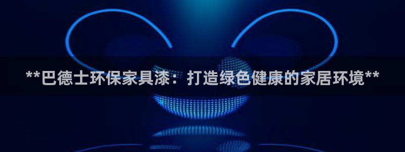杏耀平台还在吗
