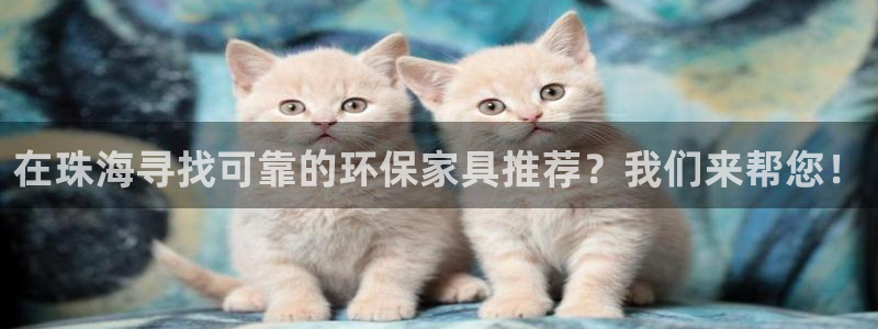 杏耀官网主管