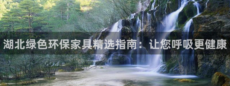 杏耀平台注册会员
