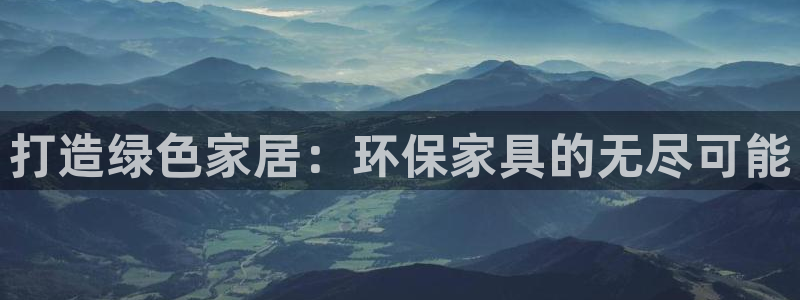 杏耀平台测速地址