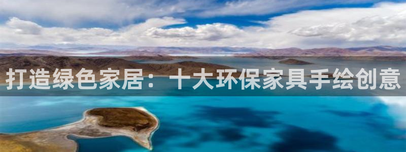 杏耀平台代理怎么赚钱