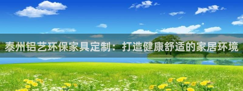 杏耀平台娱乐登陆