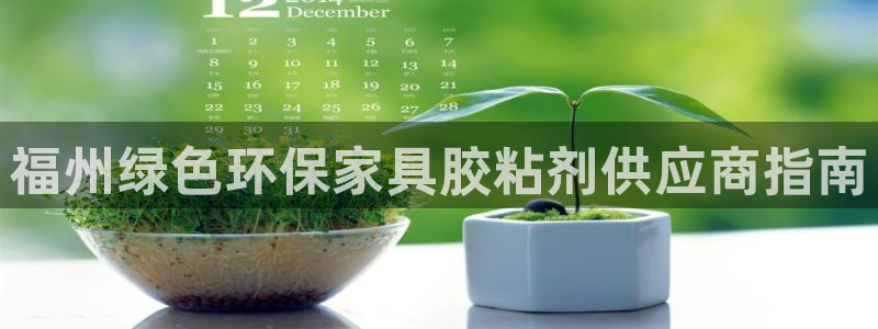 杏耀注册网址