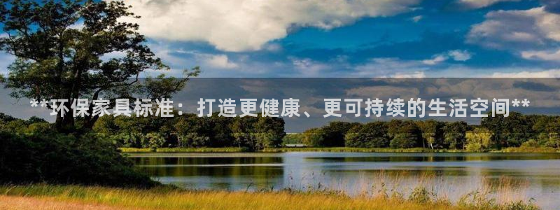 杏耀平台官网