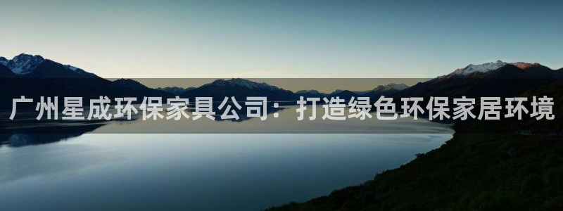 杏耀平台地址