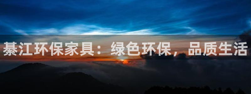 杏耀登入测速
