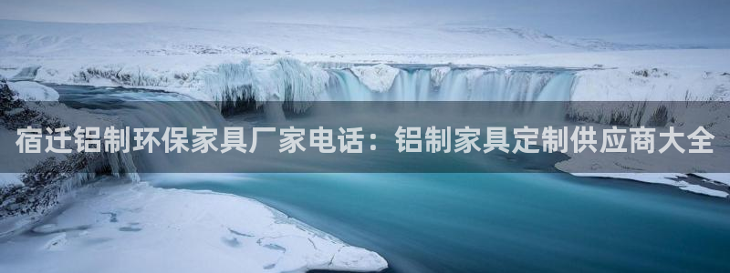 杏耀平台已7O777