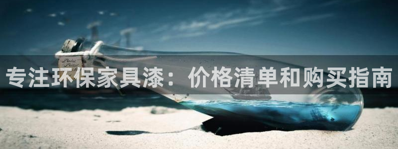 杏耀平台黑款