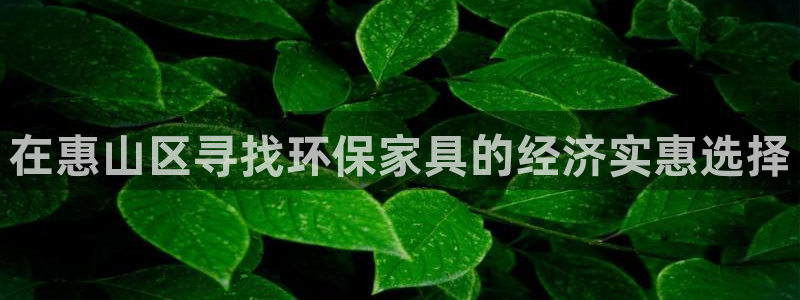 杏耀平台测速地址