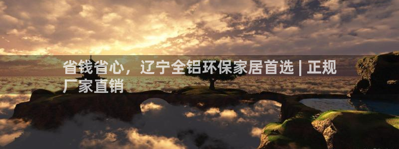杏耀官网主管