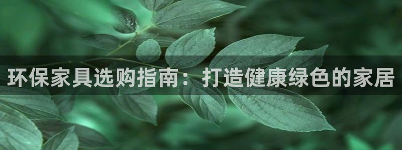 杏耀官网app