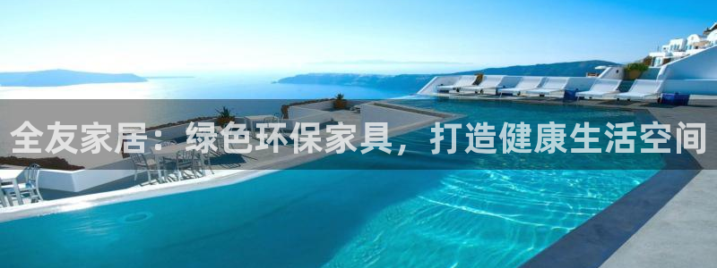 杏耀登入官网