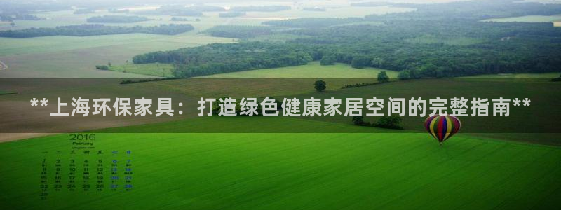 杏耀网址官网