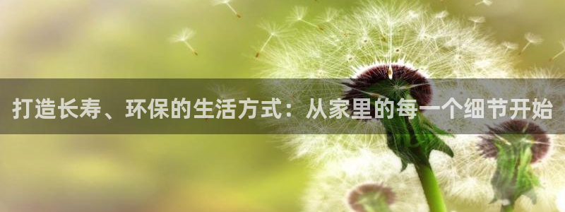 杏耀测速网址电脑版