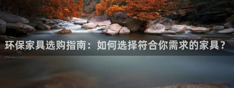 杏耀平台招商的流程