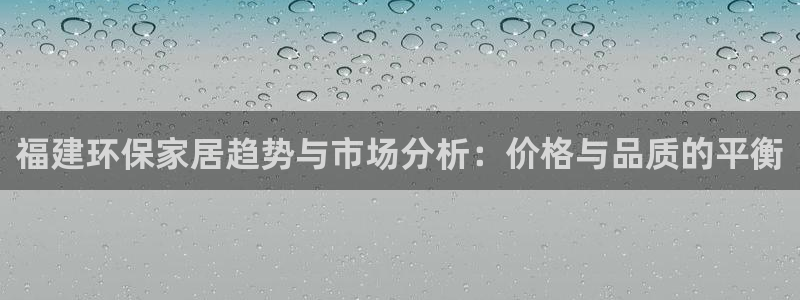 杏耀客户端登陆