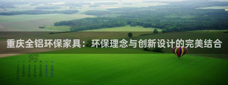 杏耀平台正规么