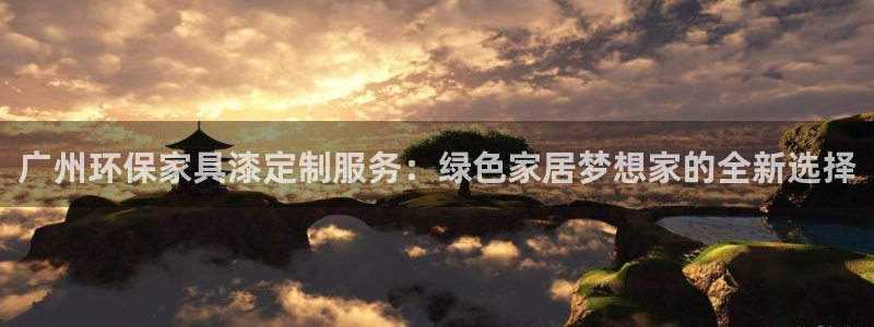 杏耀软件