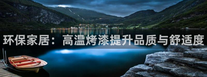 杏耀平台代理怎么赚钱快