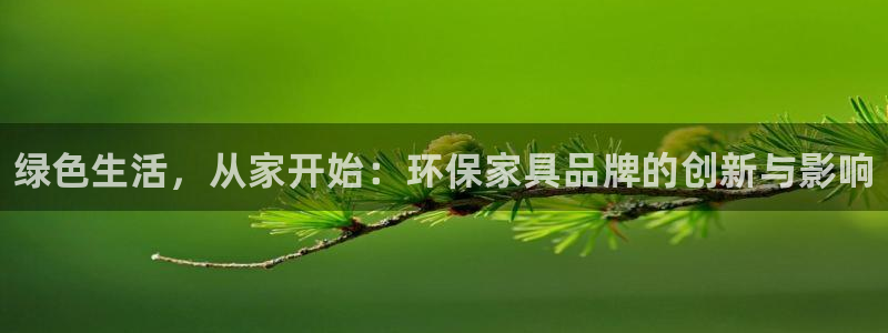 杏耀手机客户端