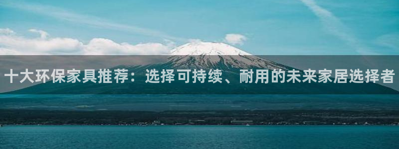 杏耀平台得专用通道