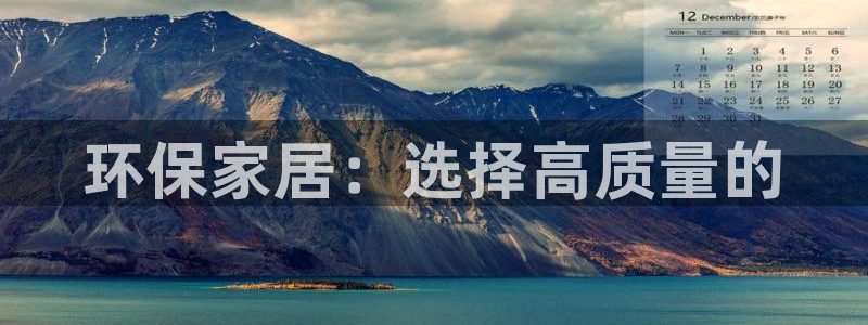 杏耀登陆电脑线路测速