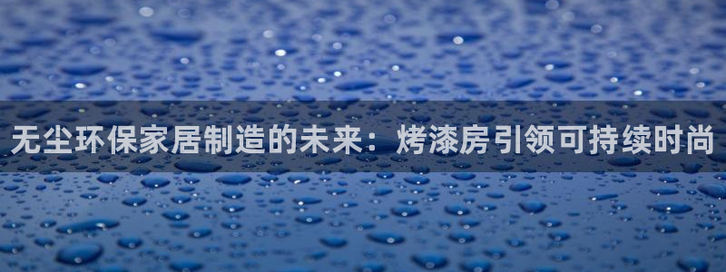 杏耀平台正规么